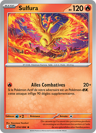 Holographique|Sulfura 014/094