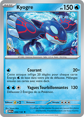 Holographique|Kyogre 034/132