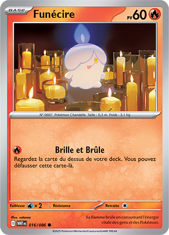 Reverse|Funécire 016/086