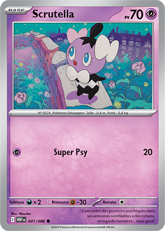 Reverse|Scrutella 041/086