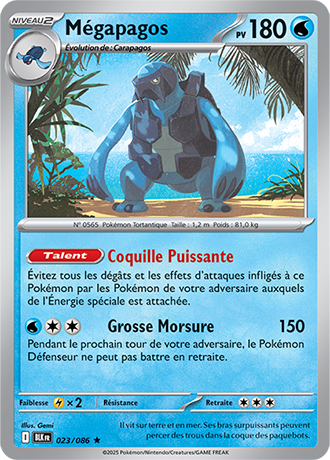 Holographique|Mégapagos 023/086