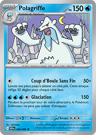 Holographique|Polagriffe 026/086