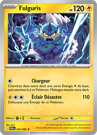 Holographique|Fulguris 033/086