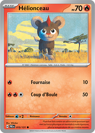Reverse | Hélionceau 015/131