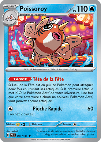 Reverse | Poissoroy 021/131