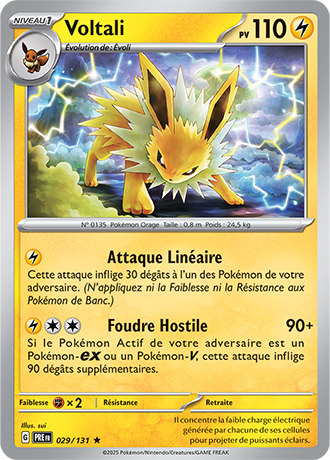 Holographique | V oltali 029/131