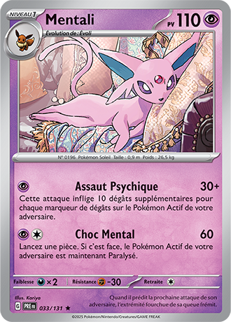 Holographique | Mentali 033/131