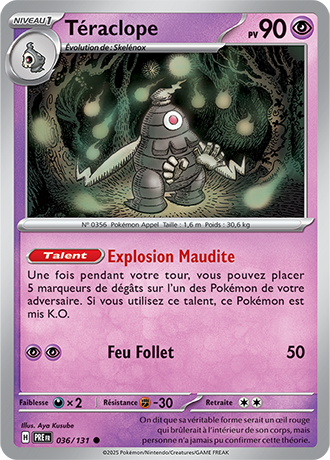 Reverse | Téraclope 036/131