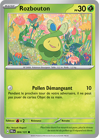 Reverse | Rozbouton 004/131