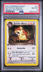 Rattatac Obscur 51/82 Team Rocket Edition 1｜PSA 8