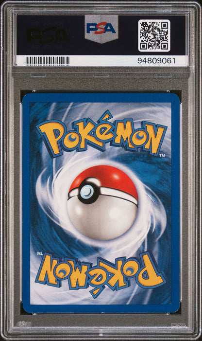 Grotadmorv Obscur 41/82 Team Rocket Edition 1｜PSA 8