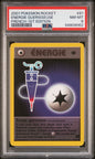 Energie guérisseuse 81/82 Team Rocket Edition 1｜PSA 8