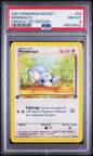 Minidraco 53/82 Team Rocket Edition 1 ｜PSA 8