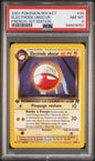 Electrode Obscur 34/82 Team Rocket Edition 1｜PSA 8
