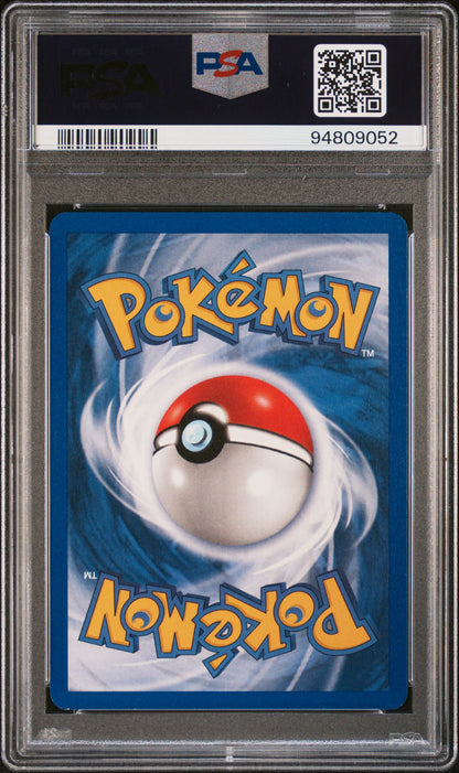 Electrode Obscur 34/82 Team Rocket Edition 1｜PSA 8