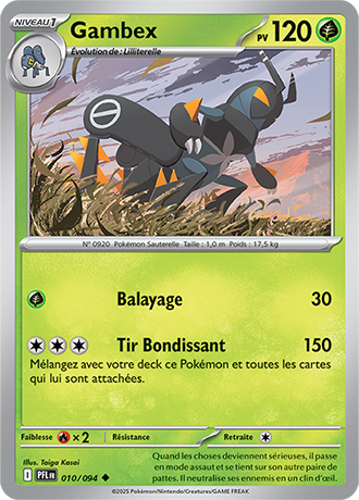 Reverse｜Gambex 010/094