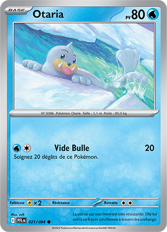 Reverse｜Otaria 021/094