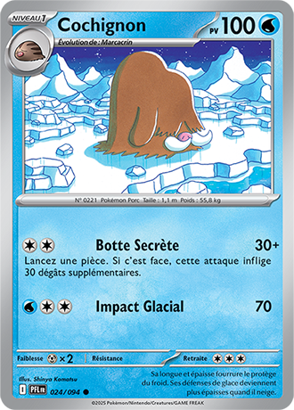 Reverse｜Cochignon 024/094