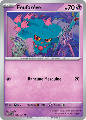 Reverse｜Feuforêve 035/094