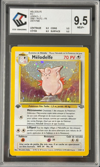 Mélodelfe 1/64 Jungle Edition 1｜CCC 9.5