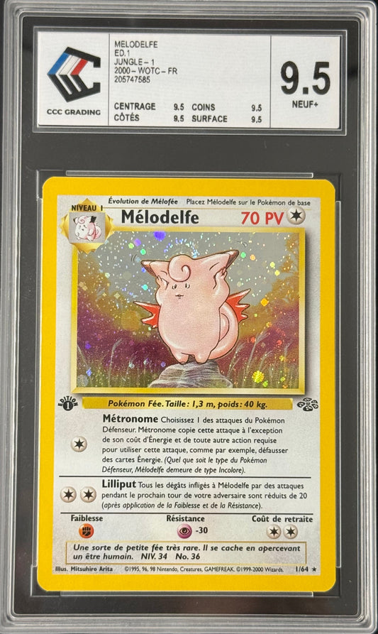 Mélodelfe 1/64 Jungle Edition 1｜CCC 9.5