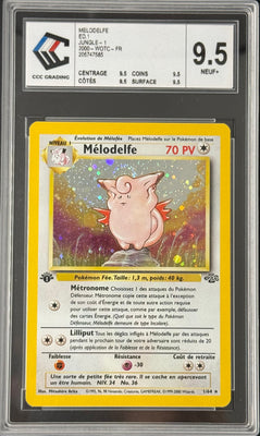 Mélodelfe 1/64 Jungle Edition 1｜CCC 9.5