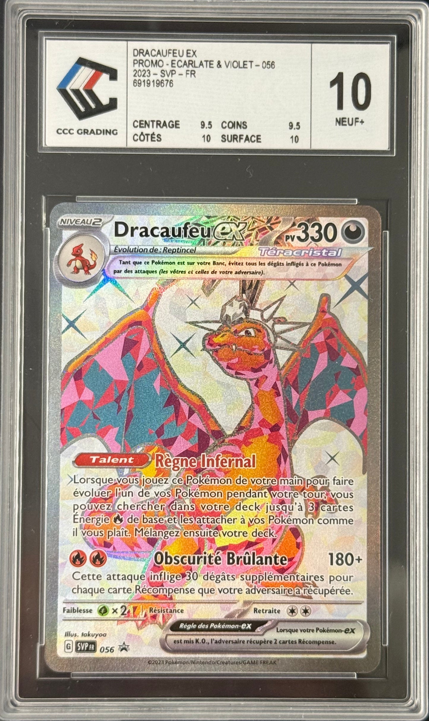 Dracaufeu Ex SVP056 Flammes Obsidiennes｜CCC 10