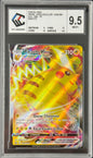Pikachu Vmax SWSH286 Promo Zénith Suprême｜CCC 9.5