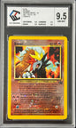 Entei Wizards Promo 54｜CCC 9.5