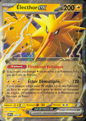 Carte Jumbo Electhor Ex SVP049 Promo 151