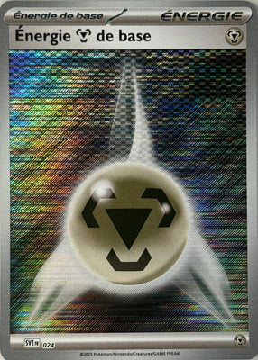 Energie Métal de base 024 - Holo Linear