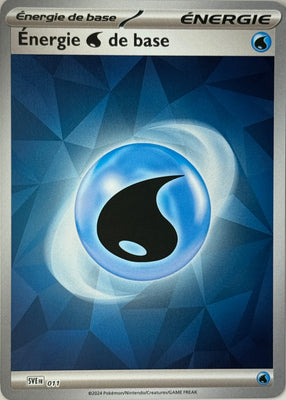 Energie Eau de base 011 - Holo Cracked Ice