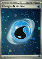 Energie Eau de base 003 - Holo Cosmo