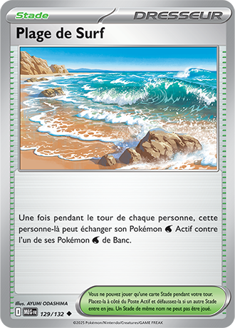 Plage de Surf 129/132