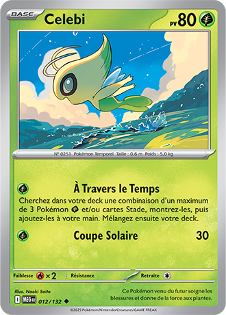 Reverse｜Celebi 012/132