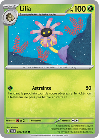 Reverse｜Lilia 005/142