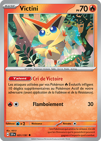 Reverse｜Victini 021/191