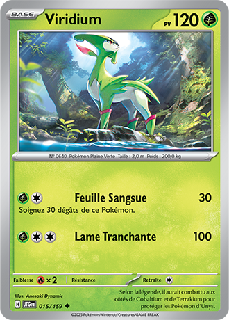 Viridium 015/159