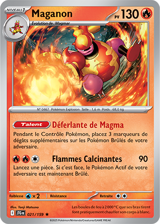 Maganon 021/159 Holographique