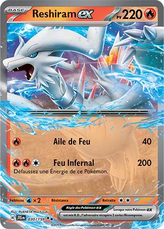 Reshiram  Ex 030/159