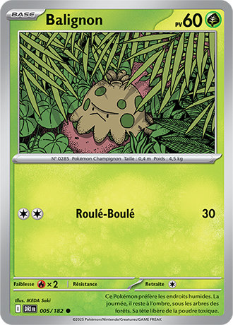 Reverse｜Balignon 005/182