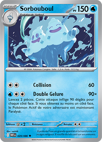 Reverse｜Sorbouboul 029/086