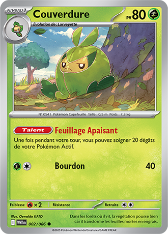 Reverse｜Couverdure 002/086