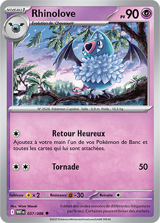 Reverse｜Chovsourir 036/086