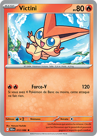 Holographique｜Victini 012/086