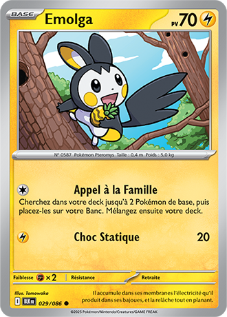 Reverse｜Emolga 029/086