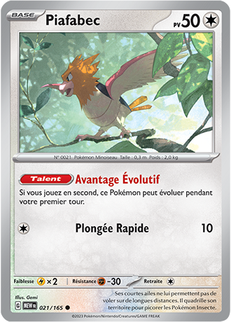 Reverse｜Piafabec 021/165
