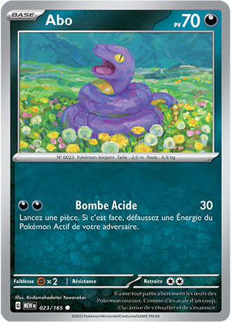 Reverse｜Abo 023/165