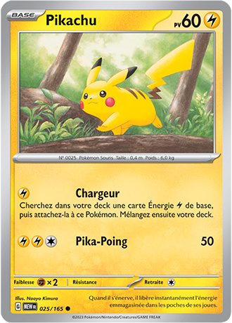 Reverse｜Pikachu 025/165