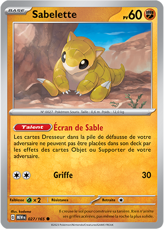 Reverse｜Sabelette 027/165